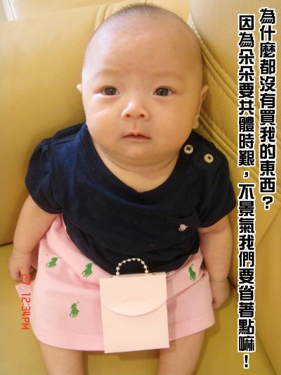 DSC09109-1.JPG