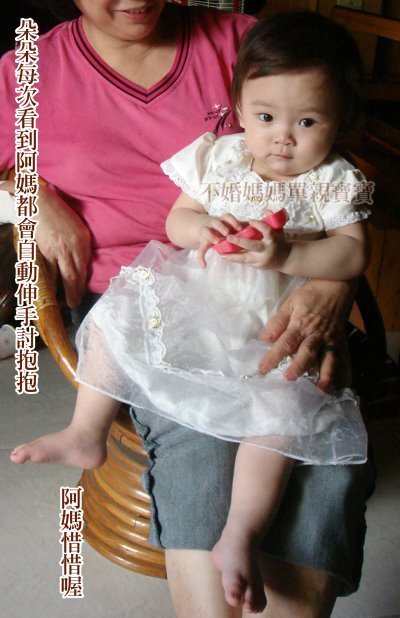 DSC05220-1.JPG