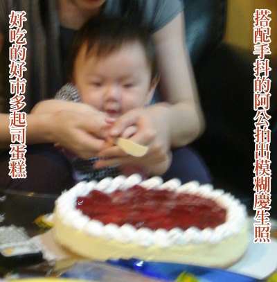 腸病毒