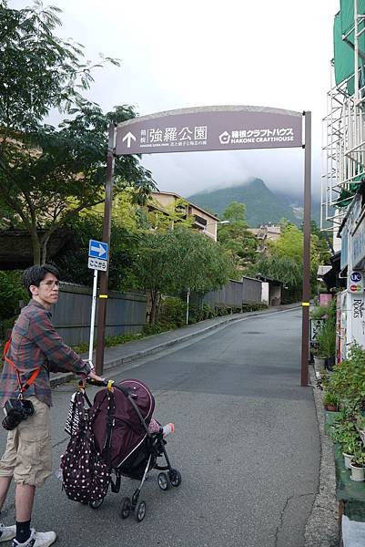 P1280760.JPG