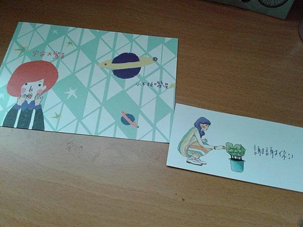 150321-04.jpg