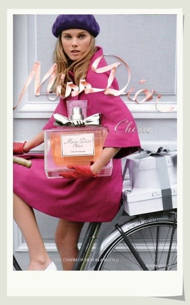 missDior3_nEO_IMG.jpg