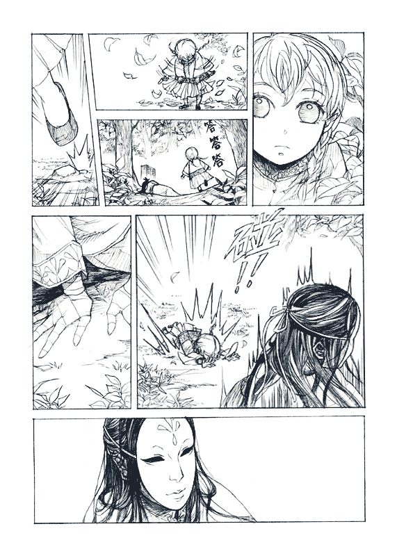 1086.gif