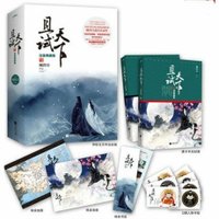 且試天下GB2015完美典藏版.jpg