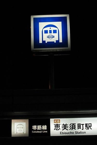 IMG_2121.JPG