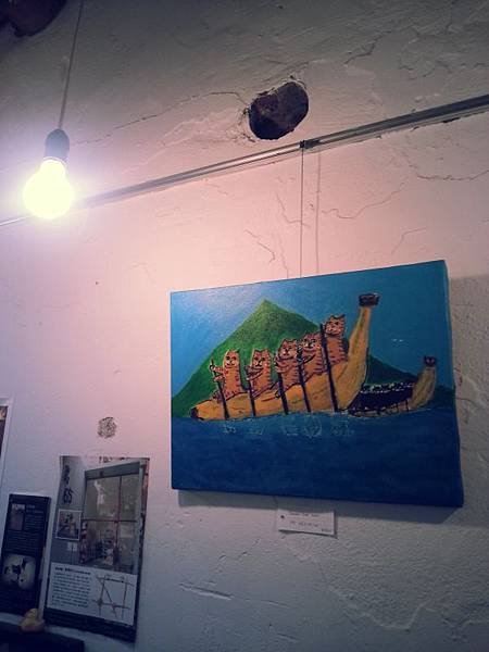 20131116_153545.jpg
