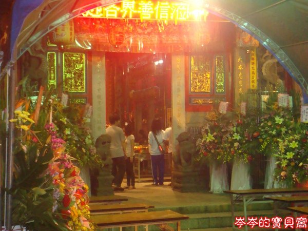 DSC02795.JPG
