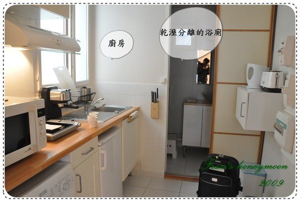 八房2.JPG