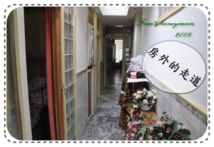 荷房3.JPG
