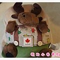 DSC01849.JPG