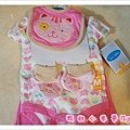 DSC01837.JPG
