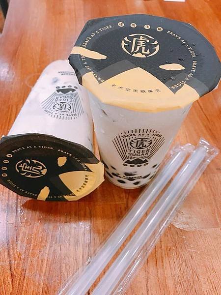 老虎堂.jpg