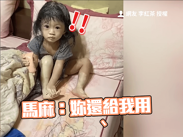 擷取.PNG