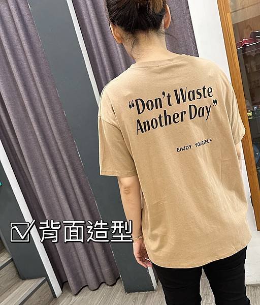 💙夏季特價出清活動