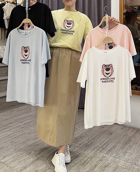 💙夏季特價出清活動