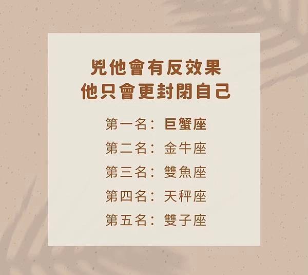 有感認同按個👍