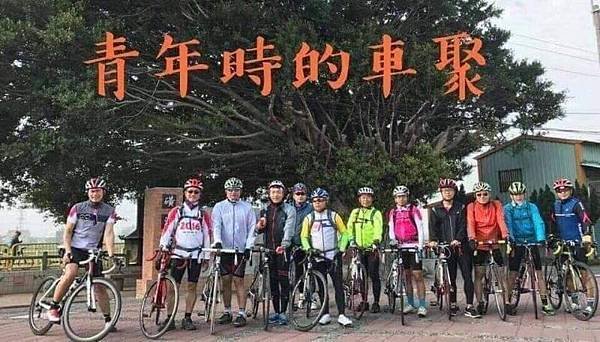 各個時期的車聚😏😏