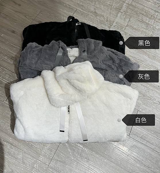 最強冷氣團來襲❄️❄️  分享保暖外套穿搭給你們❤️