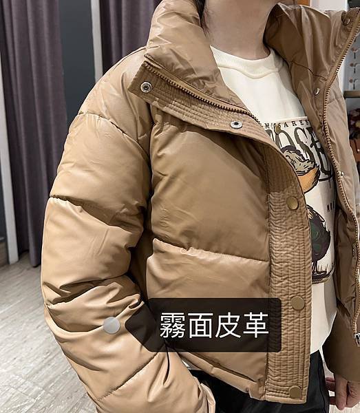最強冷氣團來襲❄️❄️  分享保暖外套穿搭給你們❤️