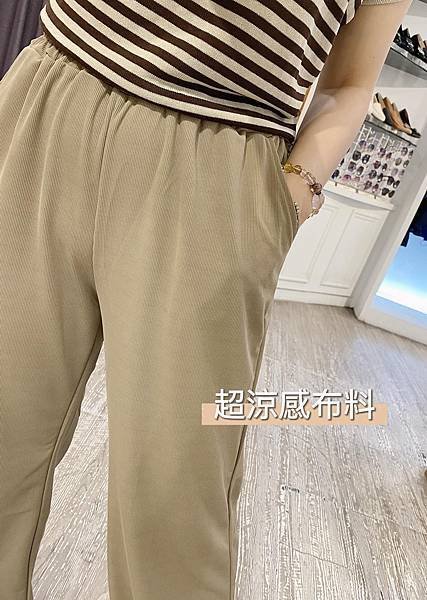 🔝最熱銷的寬褲有現貨啦姐妹們👭