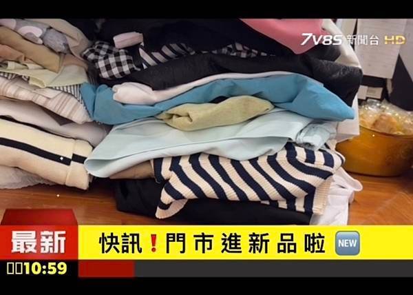 為您插播一則消息🎤  門市大到貨📦📦