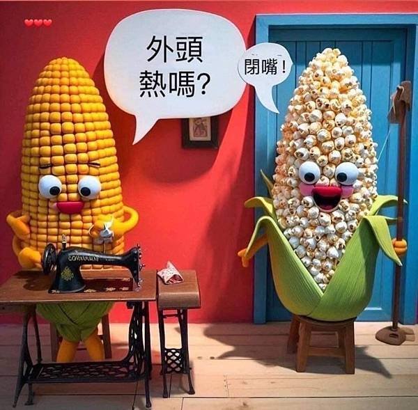 這天氣…怎麼熱到這樣🥵