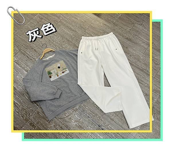 百搭的大學T來嘍✌️✌️
