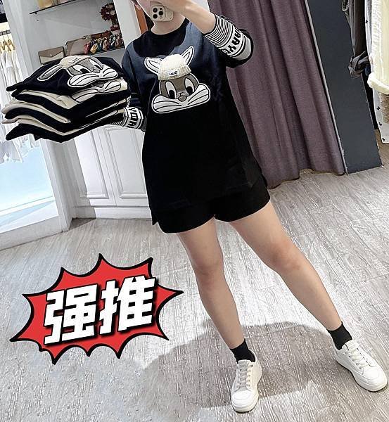 這款兔兔🐰大家都抵擋不了他的魅力耶～～