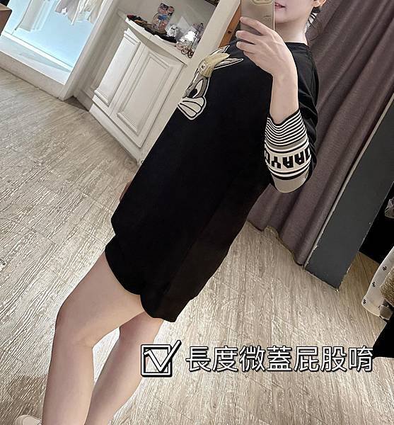 這款兔兔🐰大家都抵擋不了他的魅力耶～～