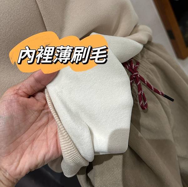 今日門市熱賣款💥💥💥💥
