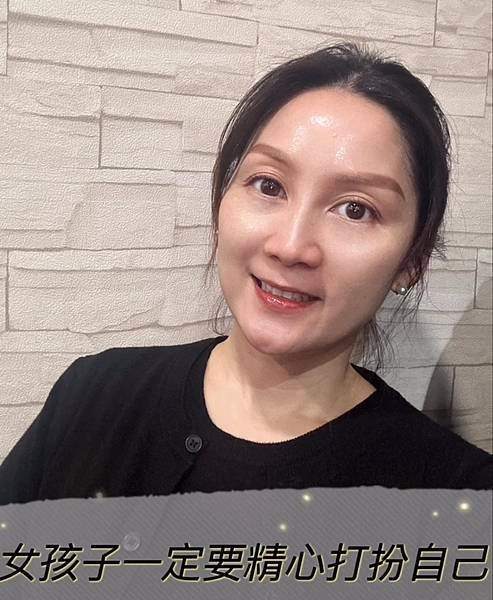 ✍️人生最大的捷徑  就是好好打扮自己❤️