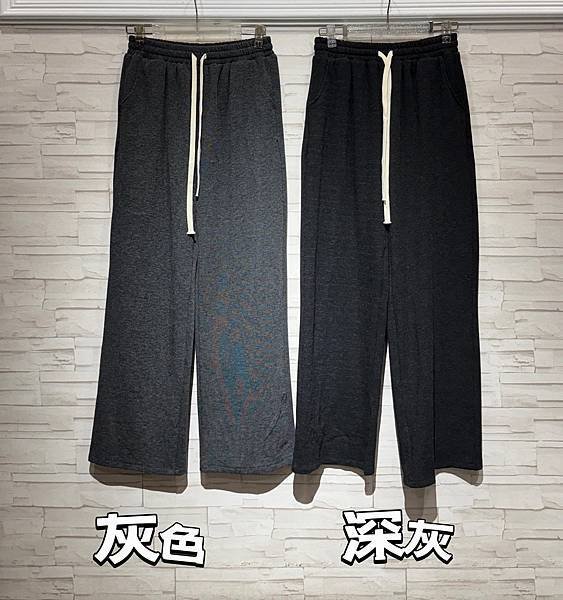 ✅鬆緊腰抽繩寬褲