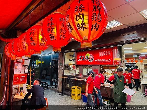 《台式快炒美食 遇上 文青咖啡店》#黑美林台南傳統小吃有鍋氣