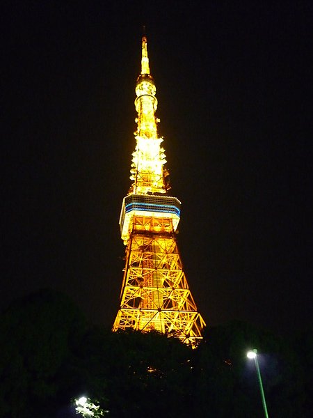 Tokyo Tower