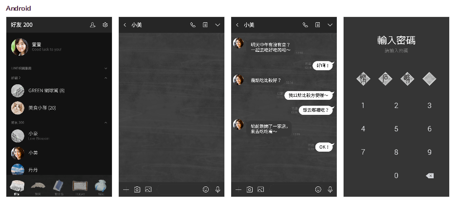 line2 10.PNG