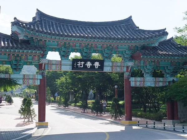 DSCF5822.JPG