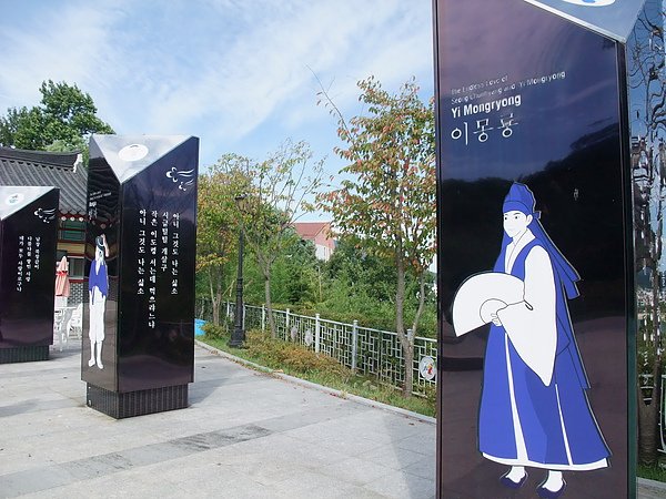 DSCF5836.JPG