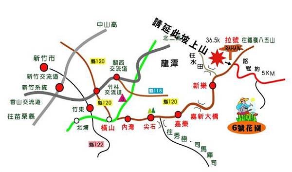 6號花園map.jpg