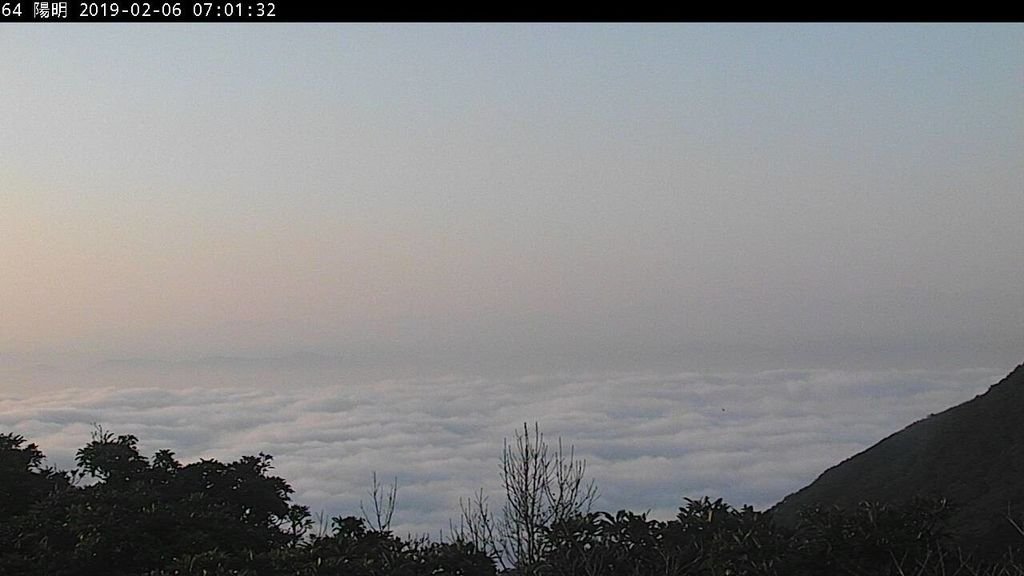 【北部景點】陽明山大屯山芒草夕陽‧日出雲海‧琉璃光夢幻景色│