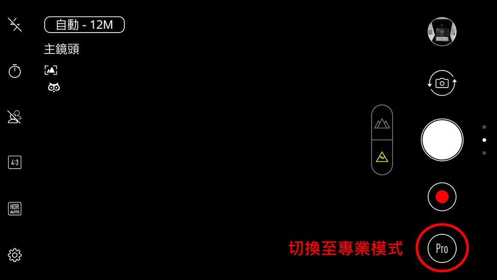 【螢火蟲拍攝點】華梵大學│平溪國小東勢分校│桂花吊橋│復興坑