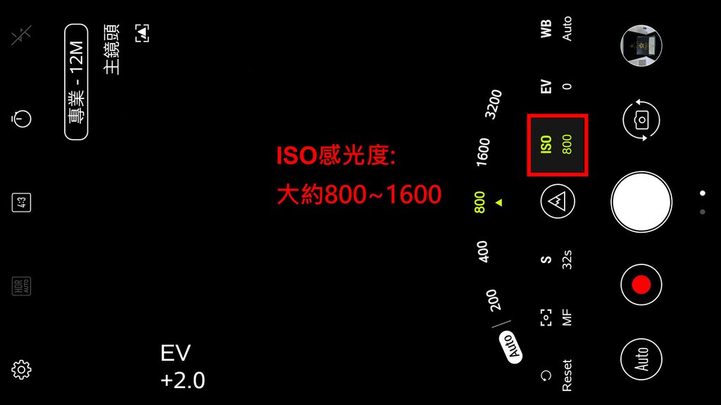 【螢火蟲拍攝點】華梵大學│平溪國小東勢分校│桂花吊橋│復興坑