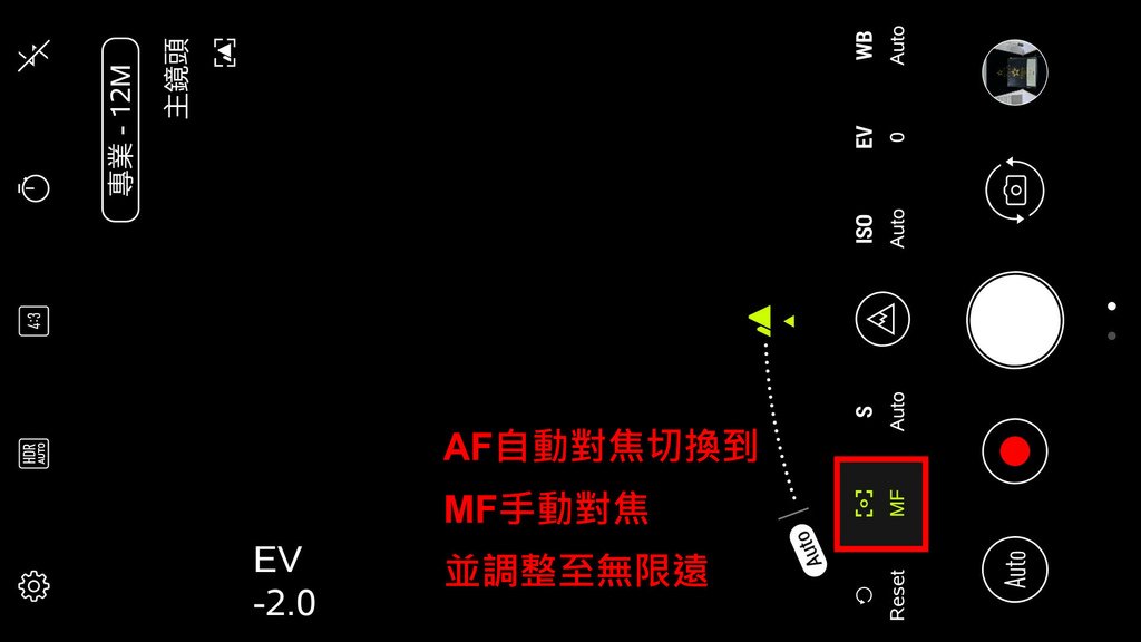 【螢火蟲拍攝點】華梵大學│平溪國小東勢分校│桂花吊橋│復興坑