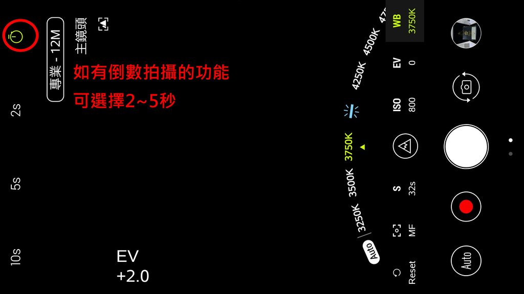 【螢火蟲拍攝點】華梵大學│平溪國小東勢分校│桂花吊橋│復興坑