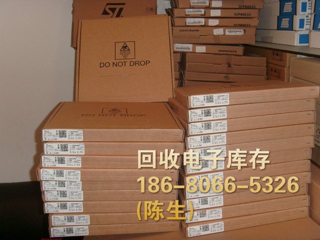 回收电子库存_5.jpg