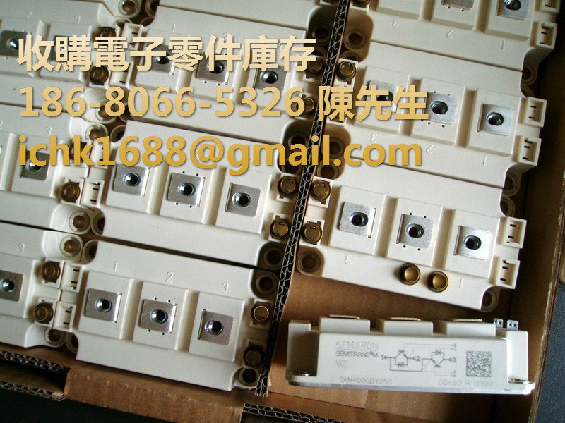 SKM400GB125D_meitu_4.jpg