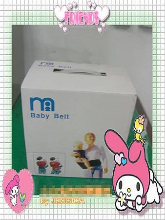 MAMIYANI HIPSEAT抱嬰腰帶