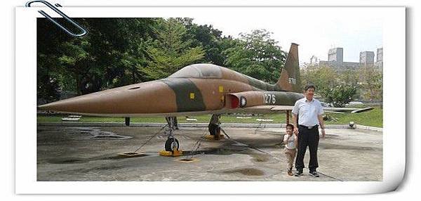 空軍航空技術學院巨輪校區之陪考去