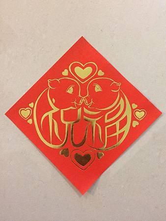 同心祝福.jpg