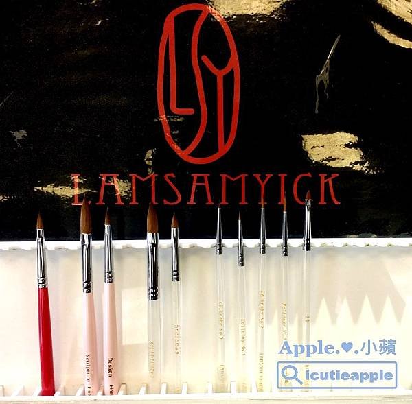 LSY18