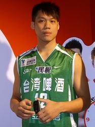 187px-2007TaipeiITMonth_Chih-chieh_Lin